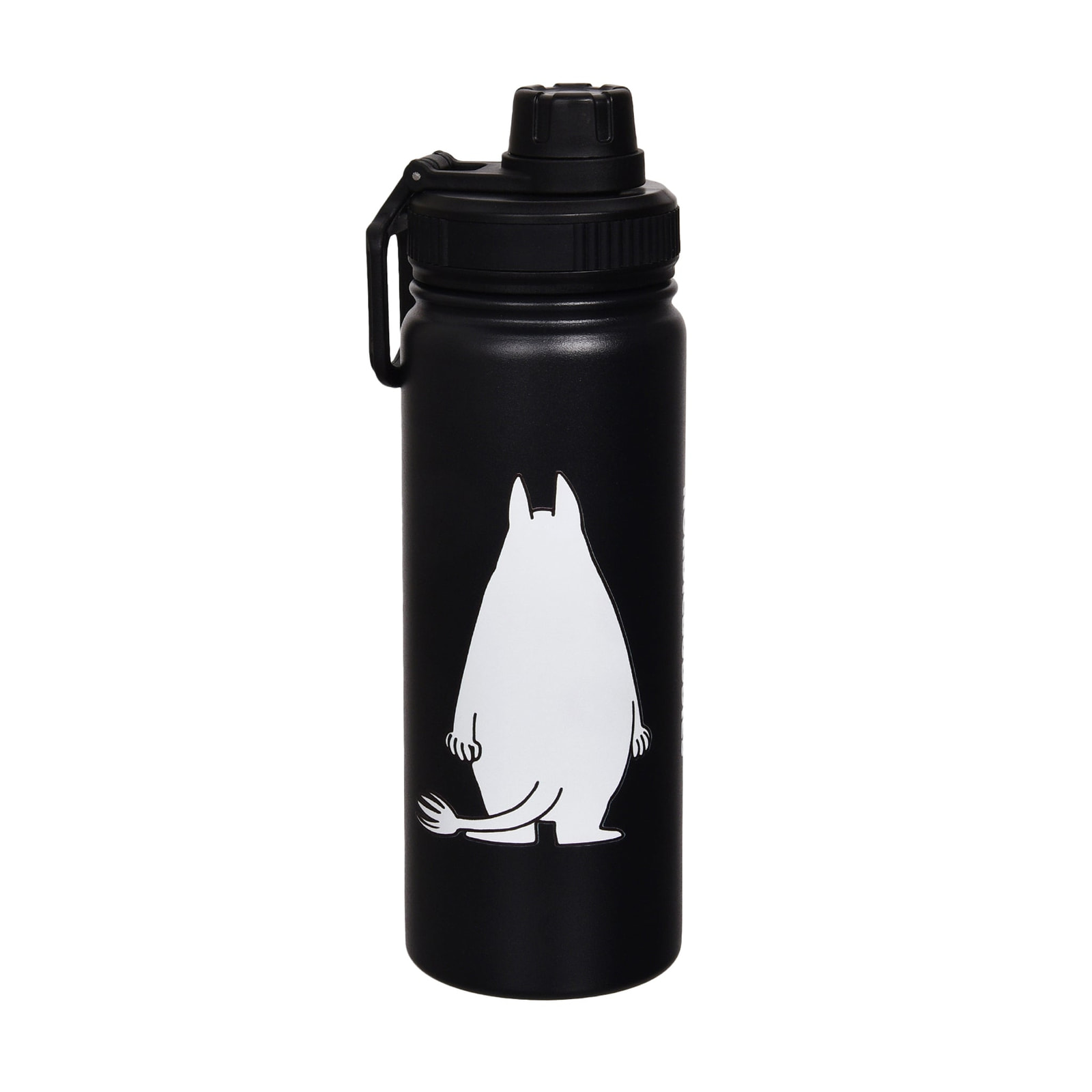 Muumitrolli termospudel 500 ml - Pilt 2